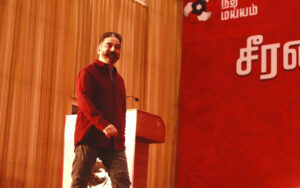 Kamal to contest elections in TN