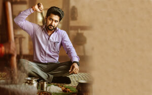 first look of tuck jagadish released