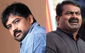 Swan dismisses Seeman's complaint against Lingusamy