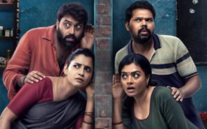 udanpaal review