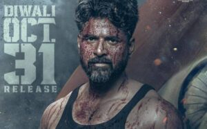 Amaran release date announced