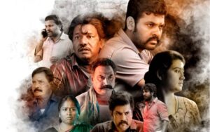 Pogumidam vegu thooramillai review