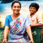 Review: The Grand Master